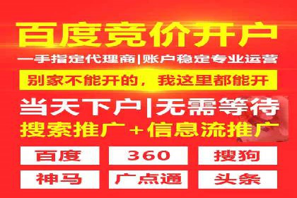 抖音信息流广告的创意案例：让品牌更出圈
