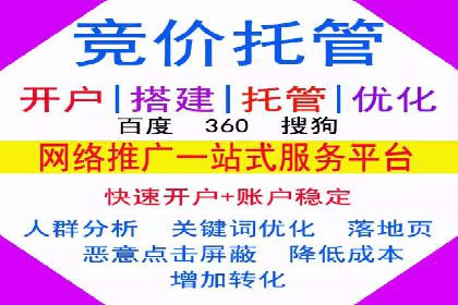 快手信息流运营案例：粉丝增长攻略